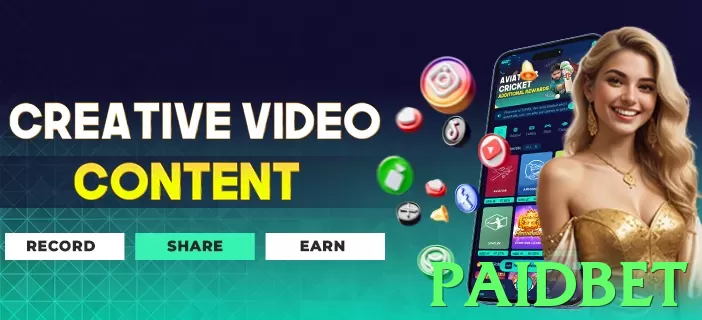 paidbet game app for Pakistan players - 3