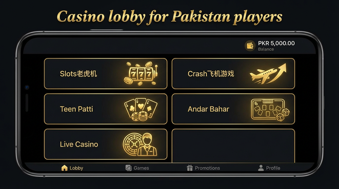 Lobby view of paidbet for Pakistan users - 4